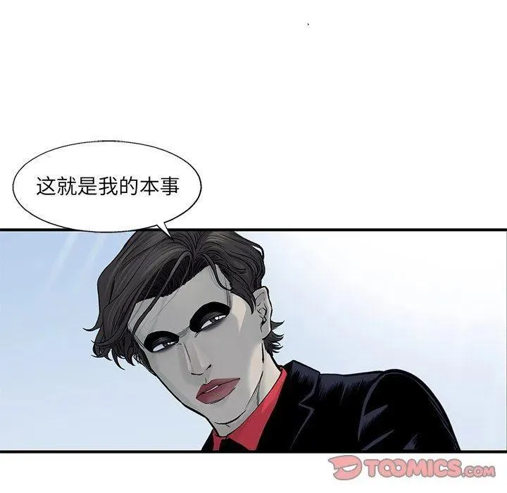 62 第30页