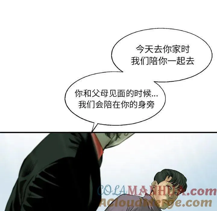 62 第31页