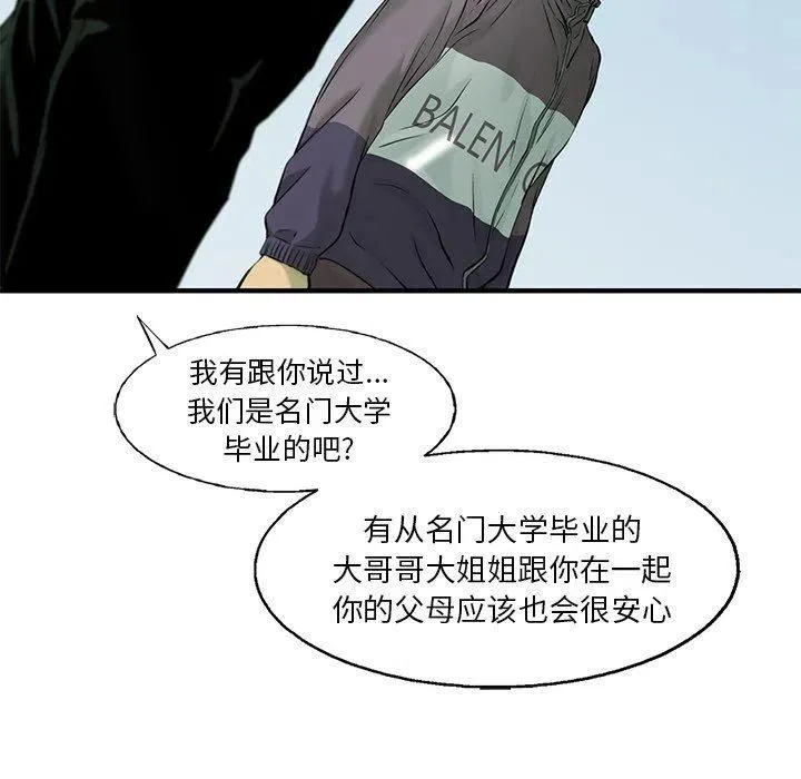 62 第32页