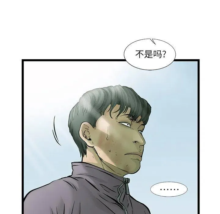 62 第33页