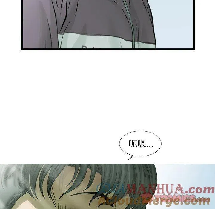 62 第34页