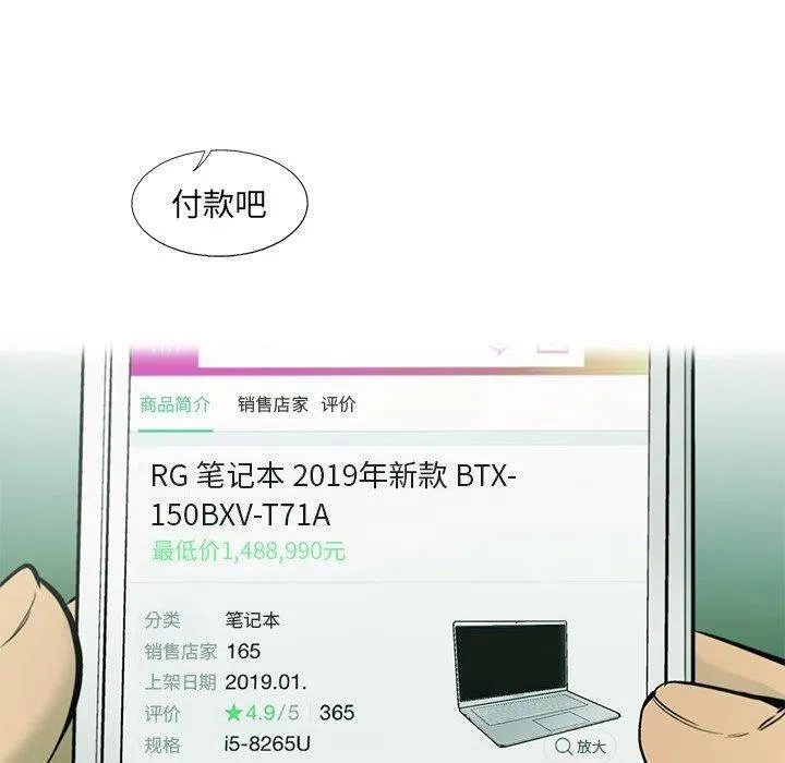 62 第39页