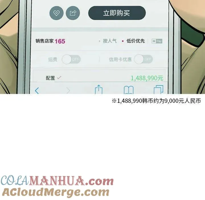 62 第40页