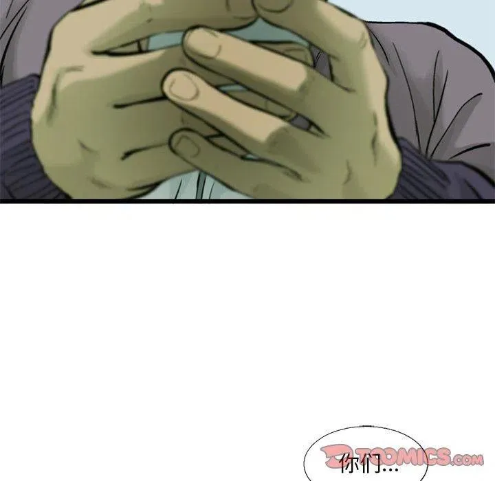 62 第42页
