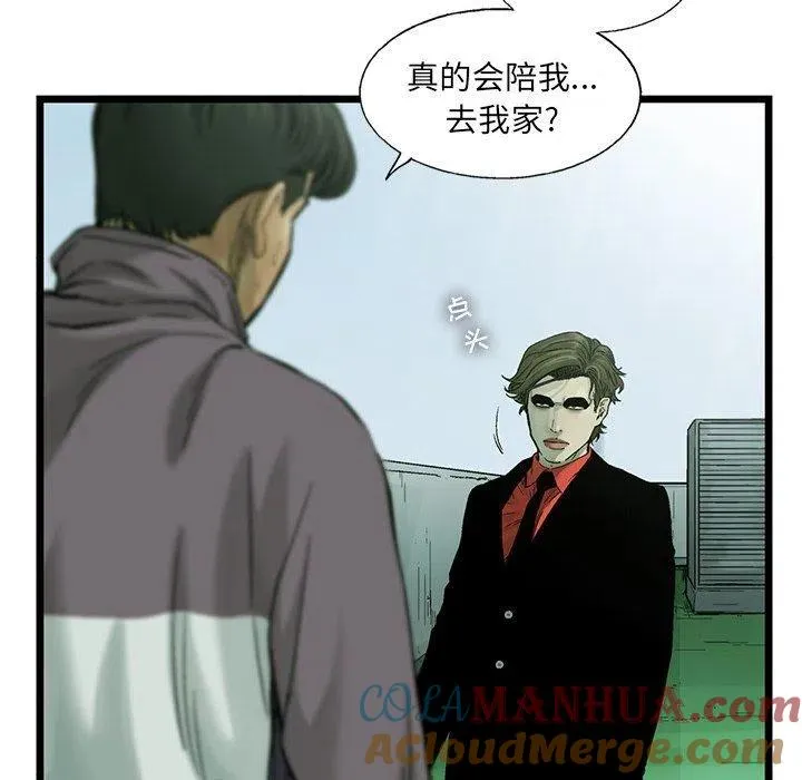 62 第43页