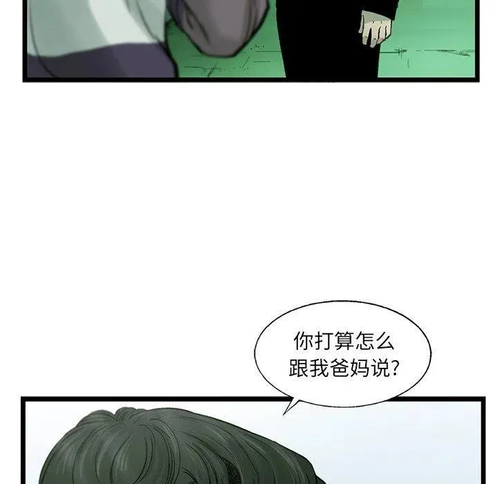 62 第44页