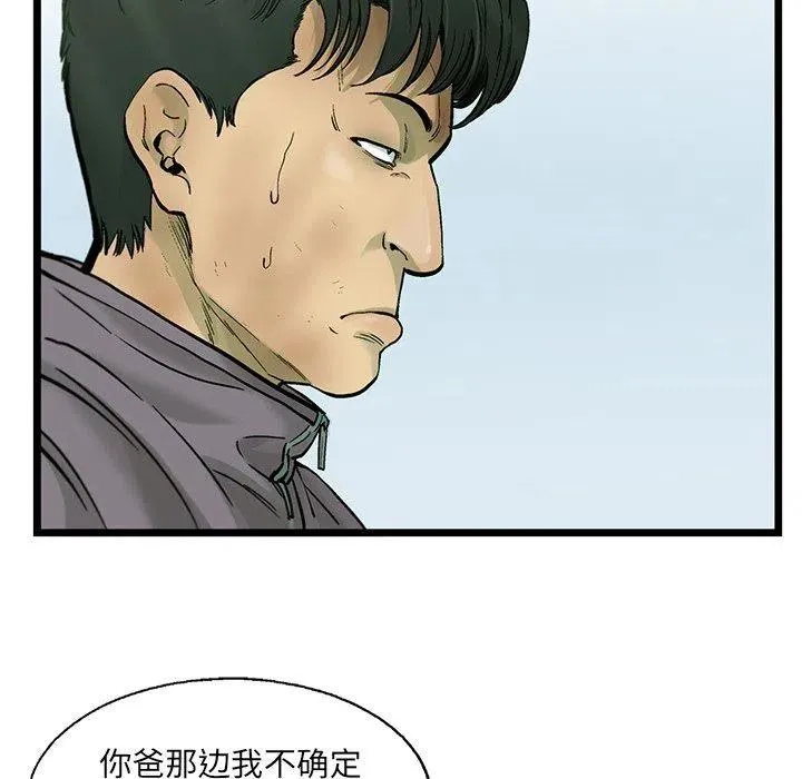 62 第45页