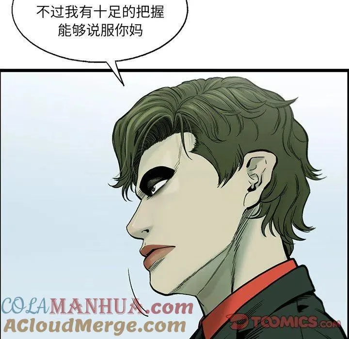 62 第46页