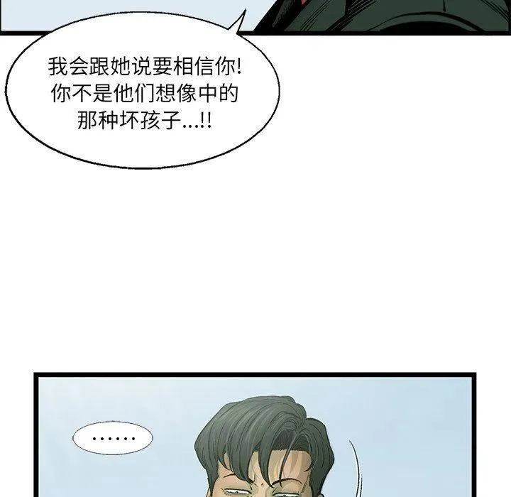 62 第47页