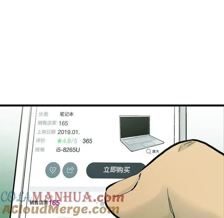 62 第49页