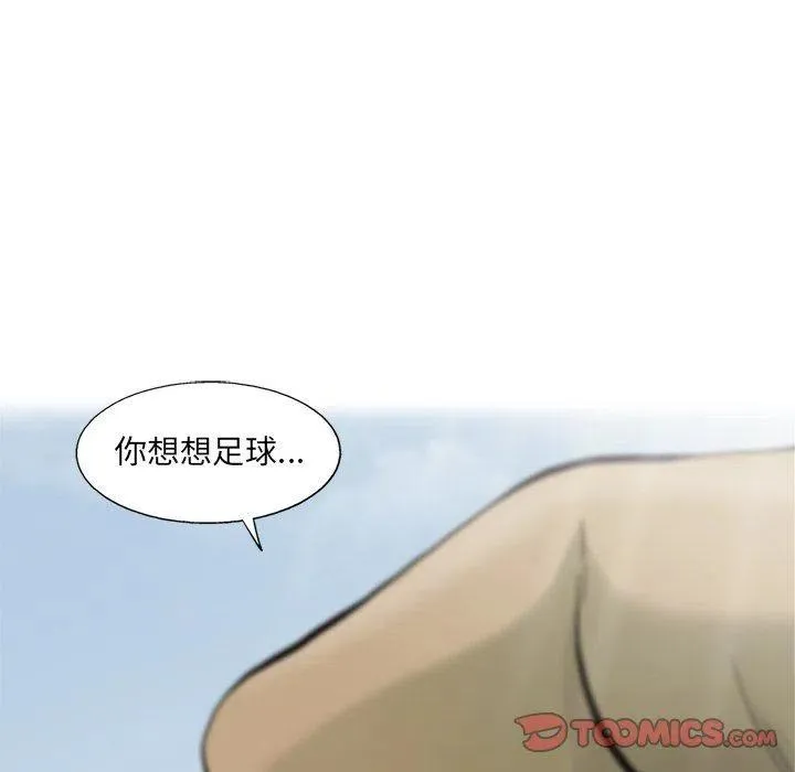 62 第54页