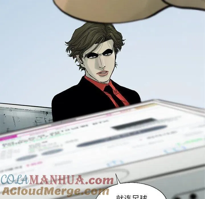 62 第55页