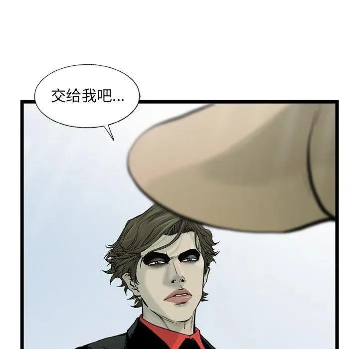 62 第57页