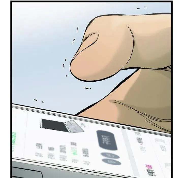 62 第59页
