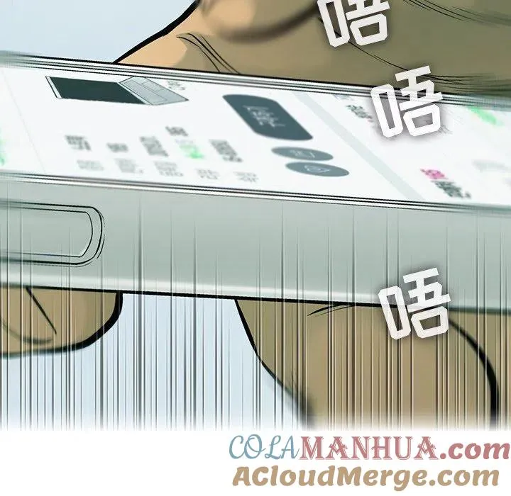 62 第64页