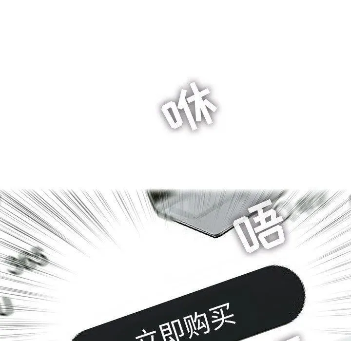 62 第65页