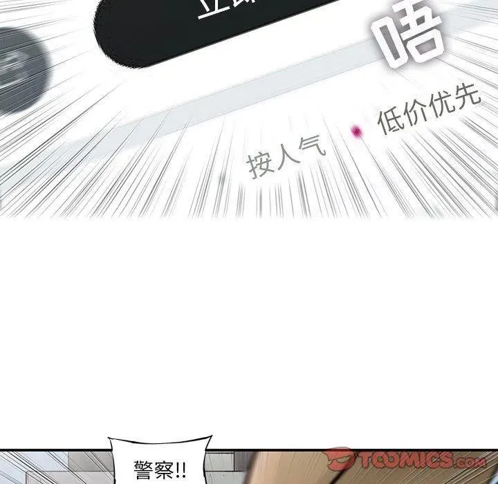 62 第66页