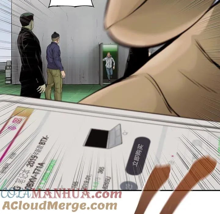 62 第67页