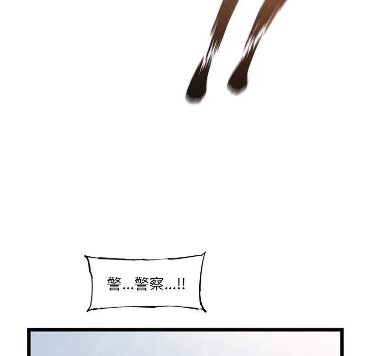 62 第68页