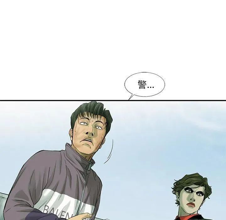 62 第72页