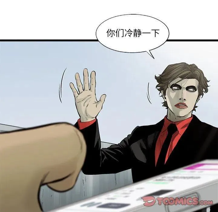 62 第78页