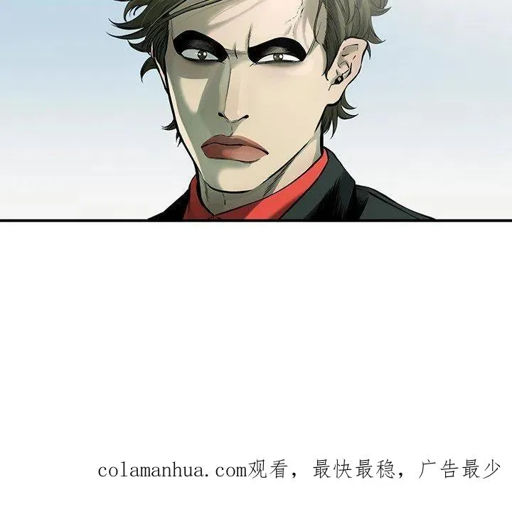 62 第89页