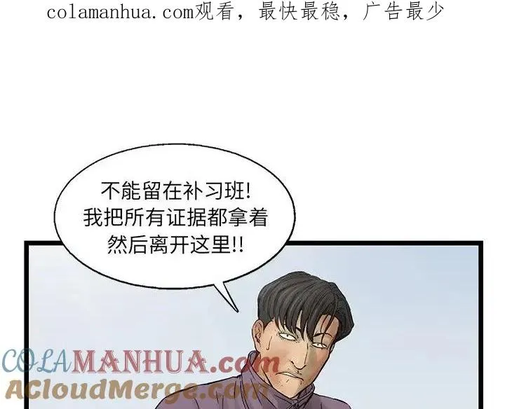 63 第1页
