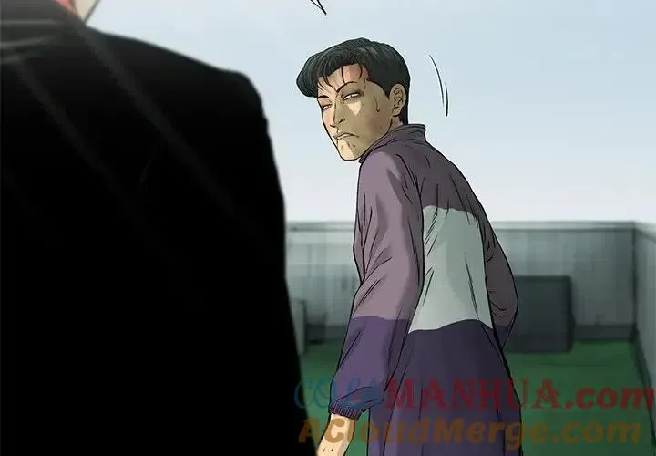 63 第4页