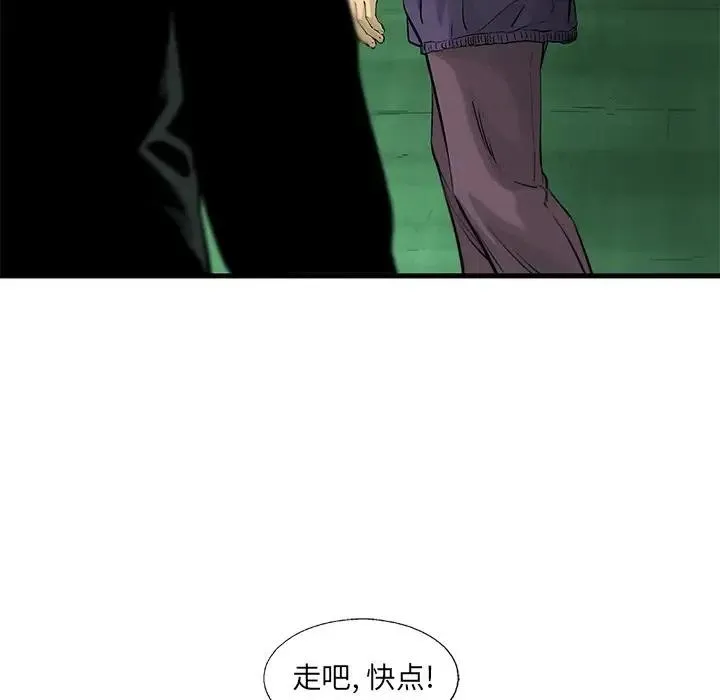 63 第5页