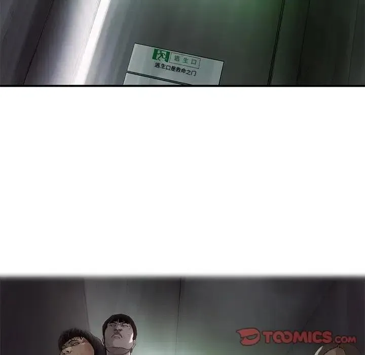 63 第14页