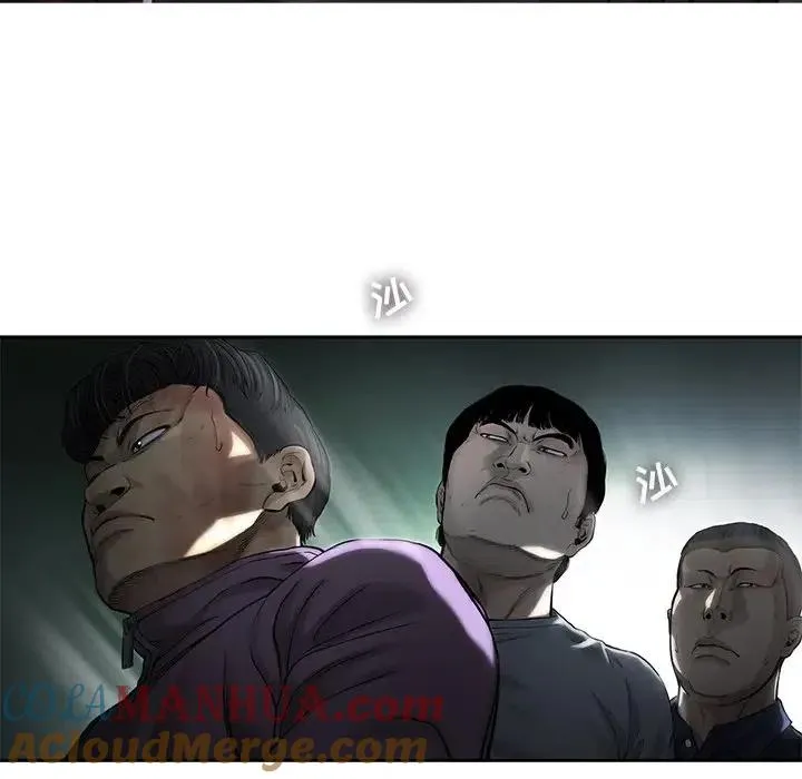 63 第16页