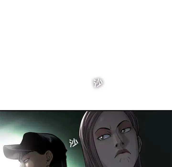 63 第17页