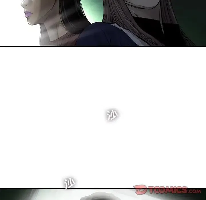 63 第18页