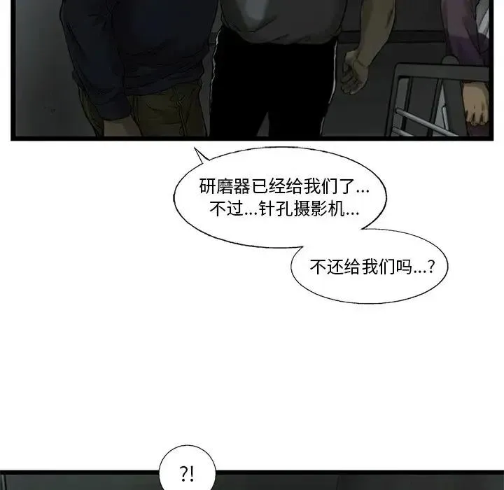 63 第21页