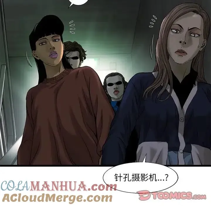 63 第22页