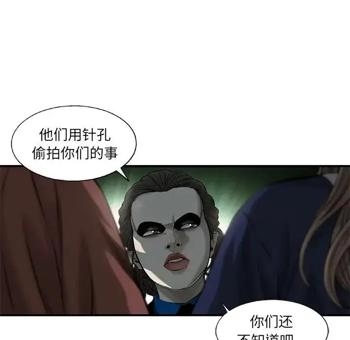 63 第23页