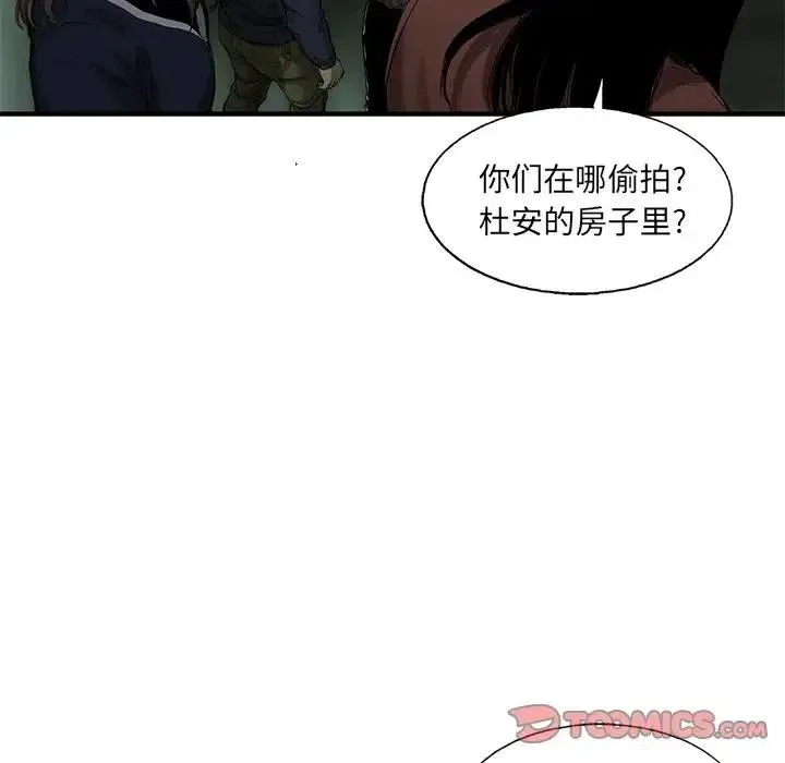 63 第26页