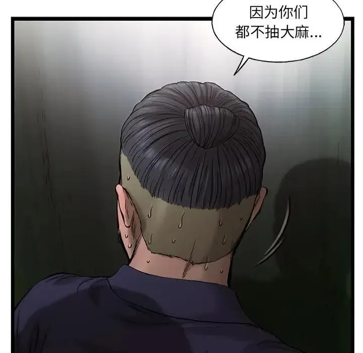 63 第27页