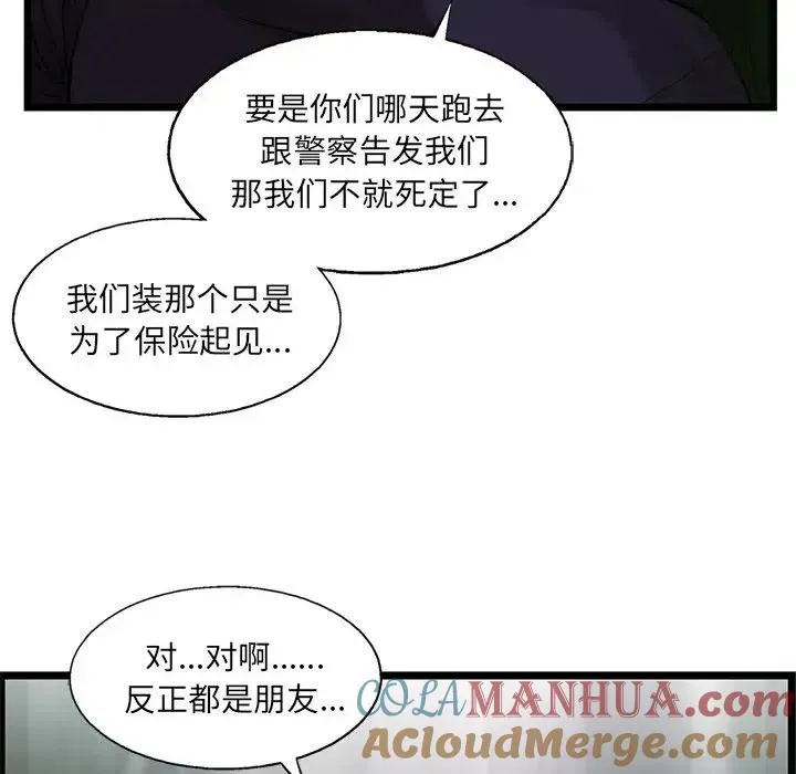 63 第28页