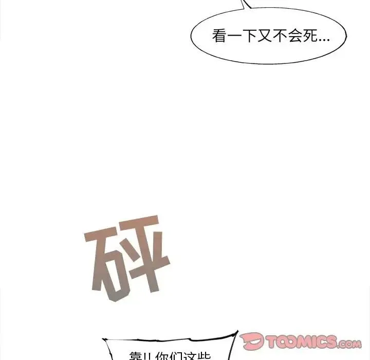 63 第30页