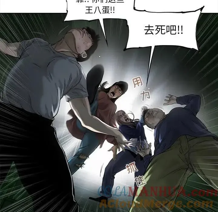 63 第31页