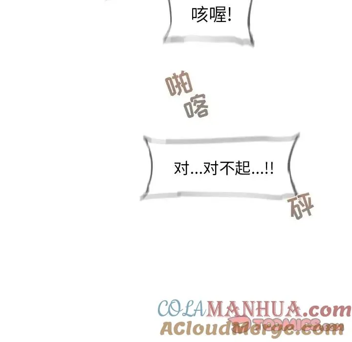 63 第34页