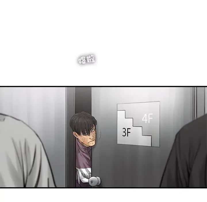 63 第36页