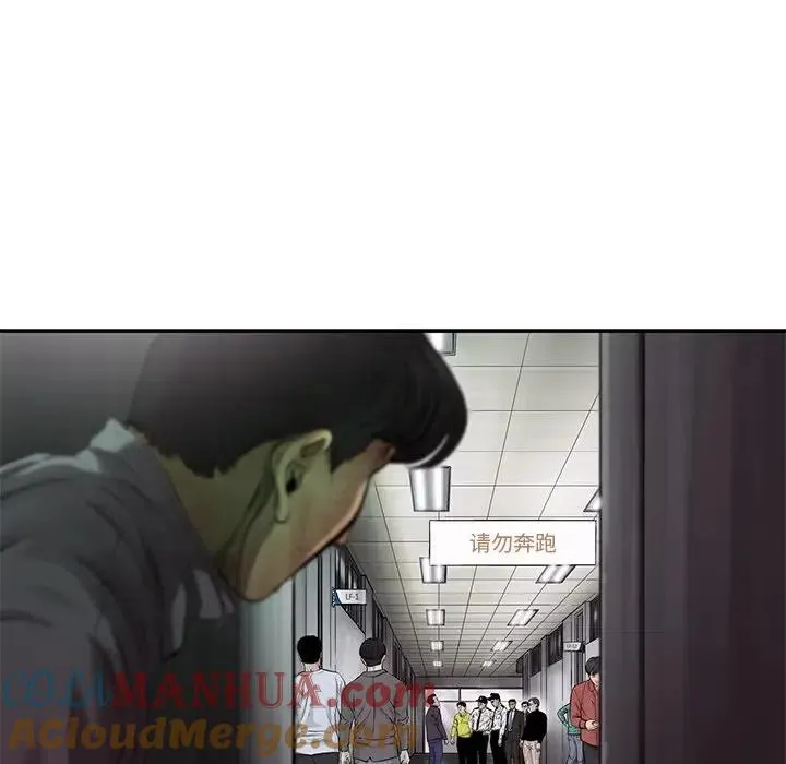 63 第37页