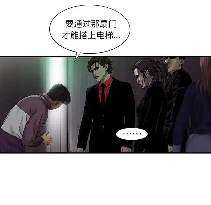 63 第39页