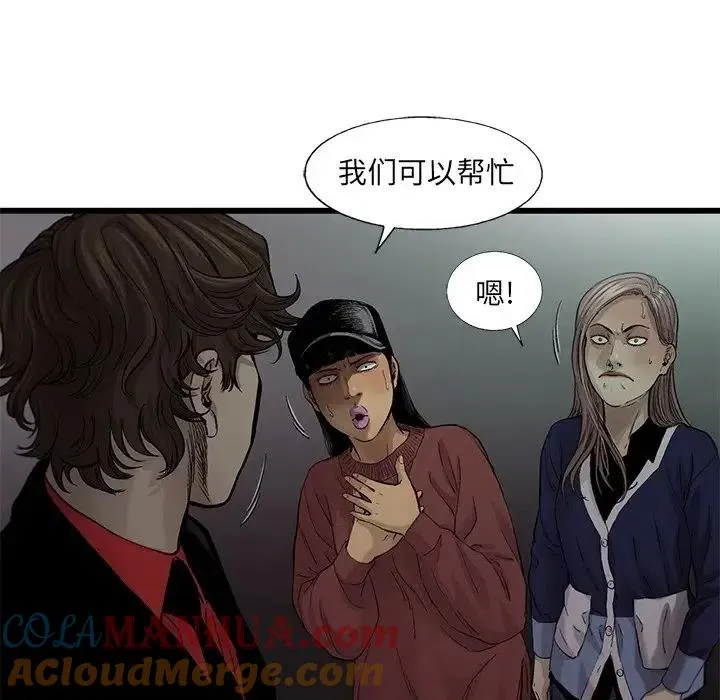 63 第40页