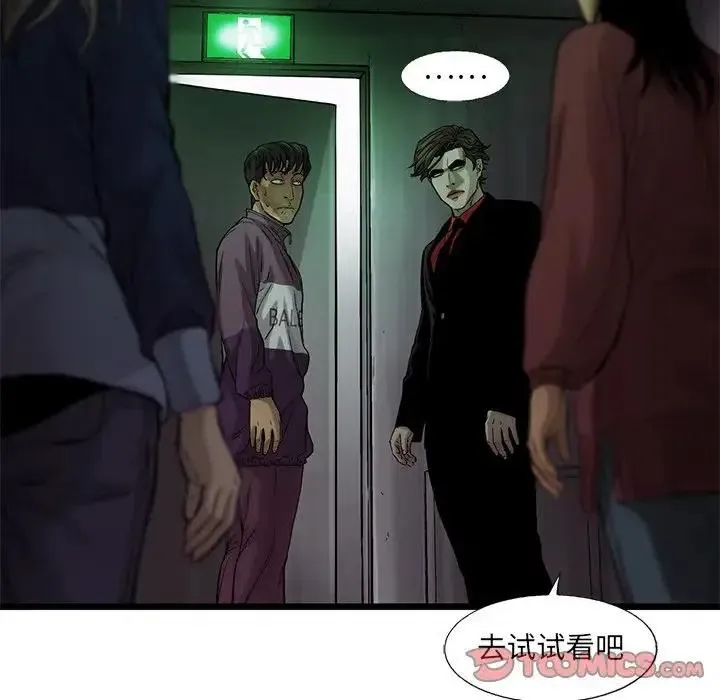 63 第42页
