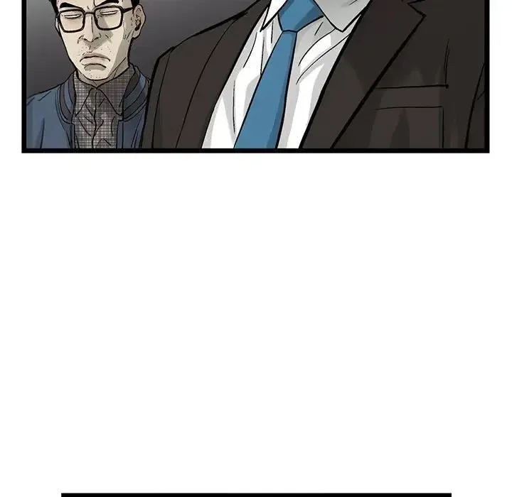 63 第57页