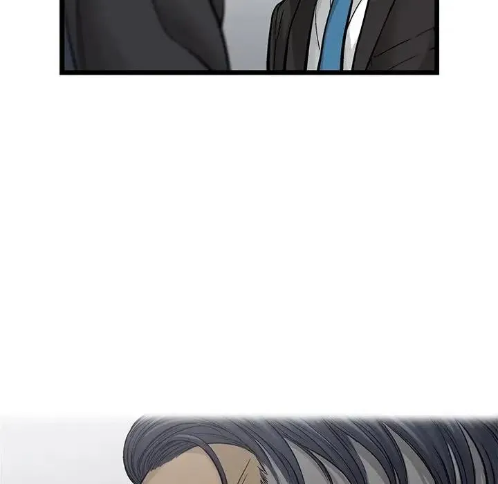 63 第59页