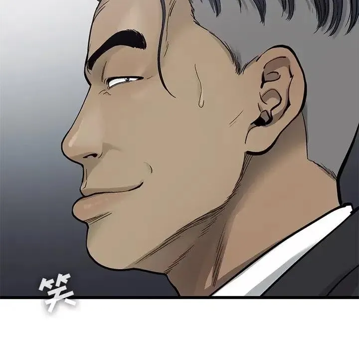 63 第60页